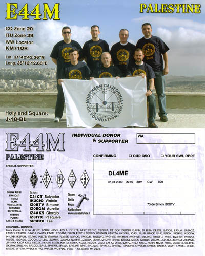 e44m