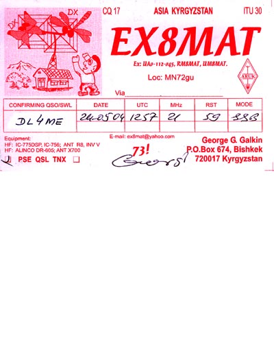 EX8MAT