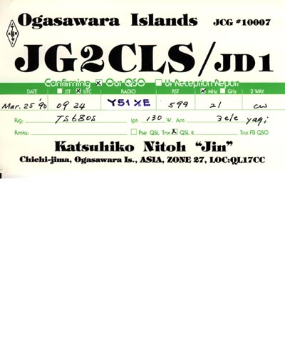 JG2CLS/JD1