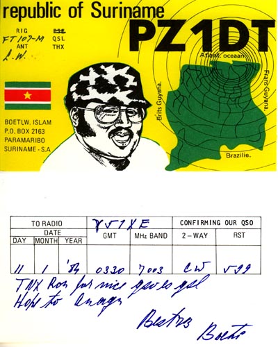 PZ1DT