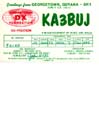 8R1/KA3BUJ