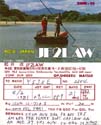 JF2LAW