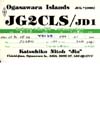 JG2CLS/JD1