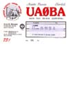 UA0BA
