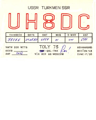 UH8DC