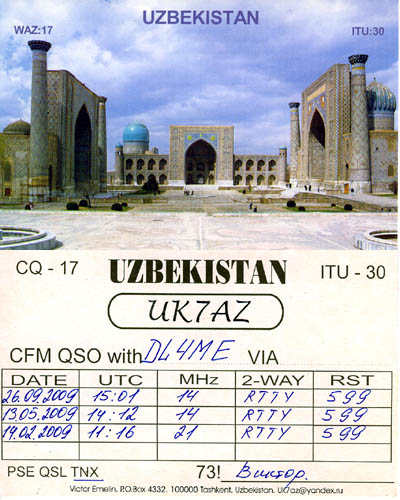 UK7AZ
