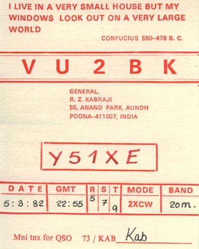 VU2BK